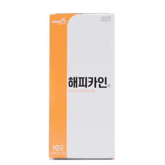 통증완화시스템01