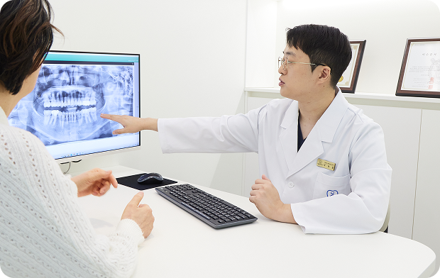 초진상담(전신질환 체크)