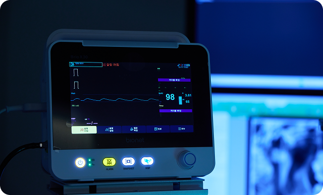 실시간 환자 상태체크를 위한 안심 모니터링 장비